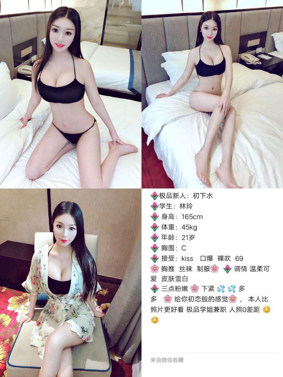 床上的贪恋故事完整版未删减